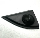 07-12 Hyundai Veracruz Front Right Door Tweeter Speaker Cover Panel 876603J0304X. Fixed Price $36.00.