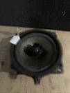 2011-2014 Hyundai Sonata Rear Right Back Side Door Speaker Audio 96340-3S300. Fixed Price $37.00.