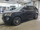 Speaker Oem 2016 Ford Explorer 1YR Wrnty. Fixed Price $100.00.