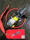 Mbenz A0008357064 = Bosch 0130002071 W123 Aux. Water Pump 300D Oem Genuine. Fixed Price $252.52.