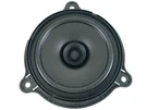 Genuine Nissan Front Dr Speaker 28156-5HA0A. Fixed Price $134.86.
