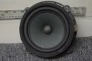 2017 Hyundai Elantra Front Right Side Speaker Factory Oem. Fixed Price $93.51.