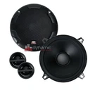 Mtx Audio TERMINATOR52 Car 5-1/4" Series Component Speakers System. Fixed Price $64.95.