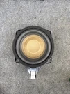 2014-2016 Hyundai Equus Rear Subwoofer Speaker Lexicon Assy Oem 96380-3M200. Fixed Price $50.00.