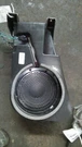 Terrain 2015 Speaker 164207. Fixed Price $147.66.