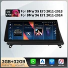 10.25" Screen Android 13 Gps Stereo Radio Carplay For Bmw X5 X6 E70 E71 Cic. Fixed Price $219.00.
