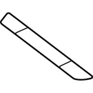 Genuine Mercedes-benz Oe Cover Trim 204-683-00-00-7E94. Fixed Price $85.78.