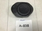 2005 2007 Ford Freestyle Front Left Right Side Door Audio Radio Speaker Oem+. Fixed Price $32.54.