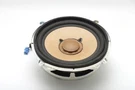 2007-2008 Acura Tl Rear Shelf Radio Audio Speaker Woofer 39120-SEP-A61, C015, Oe. Fixed Price $39.04.