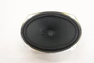 2017 - 2024 Nissan Armada Front Right Or Left Audio Speaker Bose Oem 28157JM20A. Fixed Price $39.29.