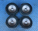 2003-2009 Mercedes W211 E320 E500 Harman Kardon Door Speakers Set Oem. Fixed Price $199.99.