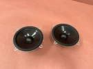 Bmw E36 Z3 Jbl GT0508C Speaker Pair 165W 138K Miles. Fixed Price $25.20.