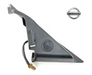 Oem Nissan Cover Front Door Corner Inner Rh Fairlady 350Z 80292-CD000 New. Fixed Price $151.51.