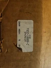 Nos Ford F6DZ-18808-C Lower Front Door Speaker 96-99 TAURUS/SABLE,99 Escort. Fixed Price $50.00.