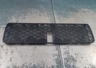 2005 Audi S4 B7 Rear Deck Subwoofer Grille Cover #7218 X6. Fixed Price $44.99.