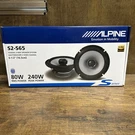 Alpine S-series S2-S65 Next Generation 6.5 Inch High-res Coaxial Car Speaker Set. Fixed Price $129.95.