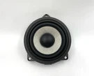 Bmw G09 G70 G73 Bowers Wilkins Alev 4 High End Mid Range Speaker 5A12120. Fixed Price $144.99.