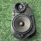 2006-2007 Bmw 530XI 3.0L Rear Left Speaker / Tweeter 6934421. Fixed Price $29.99.