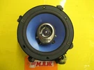 Speaker Radio Front Door Panel Right Left Alpine 6.5 Inch 97 98 99 00 01 Tiburon. Fixed Price $49.91.