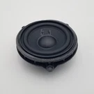 2022 2023 2024 Bmw Ix Front Speaker Tweeter Door 9441905. Fixed Price $78.59.