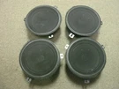 Jeep Wrangler Jk Mopar Factory Speakers. Fixed Price $89.99.