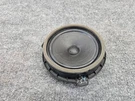 Hyundai Elantra 21-23 Speaker Audio Sound Front Door Right Left Oem. Fixed Price $49.99.