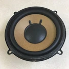 Genuine 2006 Acura Tl 8" 40W Rear Deck Woofer Speaker. Fixed Price $39.99.