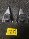 02-05 Honda Civic Si EP3 Hatchback Set Left Right Oem. Fixed Price $80.00.