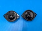 2024-2026 Ford F150 F250 Lariat Instrument Panel Left Right B&o Dash Speaker. Fixed Price $74.99.