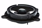 2007-2022 Nissan Altima Maxima Door Sound System Speaker Genuine Oem Brand New. Fixed Price $88.50.