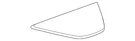 Genuine Gm Speaker Grille 85017709. Fixed Price $47.17.