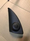 Toyota Gm LS1247 LH10387491 Door Speaker Cover Cap. Fixed Price $20.00.