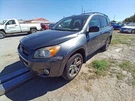 Rav 2009 Antenna 12247301. Fixed Price $59.02.
