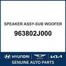 2008-2012 Kia Borrego Speaker Assembly-sub Woofer Oem New 963802J000. Fixed Price $477.67.
