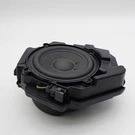Oem 11-18 Audi A8L S8 Front Left Bang & Olufsen Door Woofer 4H0035299 Used. Fixed Price $49.99.