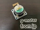 Genuine Infiniti Nissan Dashboard Instrument Panel Tweeter Speaker 2011-20. Fixed Price $109.99.