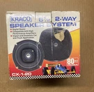 Kraco High Performance System CX-1-20 (2 Speakers) 6.5 2-WAY Like New. Fixed Price $42.00.