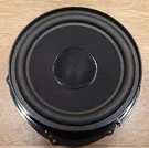 Vw Touareg 7L 02-10 Transporter Porsche Cayenne 955 Front / Rear Door Speaker. Fixed Price $107.63.