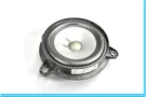 03-12 Maserati Quattroporte M139 Rear Right Door Audio Speaker Bose 191369 Oem. Fixed Price $29.70.