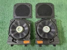 Speaker Subwoofer Bass Harman Kardon Set Mini Clubman F54 2017. Fixed Price $189.31.