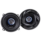 Autotek SM525CX 5.25" 2-WAY Speakers 250 Watts Max. Fixed Price $37.35.