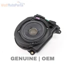 2007-2010 Audi S8 Rear Right Bang & Olufsen Door Speaker 4E0035382A. Fixed Price $31.99.