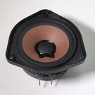 Gm #121278 Bose 1985-1996 Speaker Buick Olds Cadillac. Fixed Price $47.99.