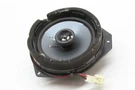 2018 Subaru Forester Rear Left Side Speaker Kenwood Oem 14 15 16 17. Fixed Price $75.00.