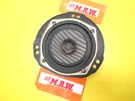 Door Panel Speaker Stereo Drivers Side Front Car Lf For 93-01 Subaru Impreza. Fixed Price $62.43.