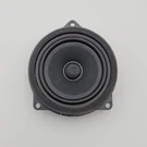 Oem 2023 2024 Bmw X1 U11 Mid Range Audio Speaker Door 9442520. Fixed Price $38.77.