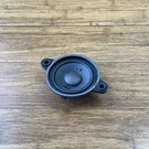 2016-2021 Mercedes Amg Gt C190 Rear Right Or Left Speaker Audio Assembly Oem. Fixed Price $88.00.