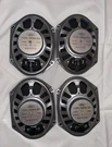 Oem 2008 2012 Ford Escape Door Speakers Set Of 4 7U5T-18808-BA. Fixed Price $49.99.
