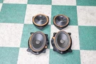 05-15 Tacoma Radio Stereo Front Rear Lh Rh Door Jbl Speakers Set 4X Factory Oem. Fixed Price $172.99.