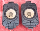 Silverado Rear Door Bose Speaker 15180373. Fixed Price $69.99.